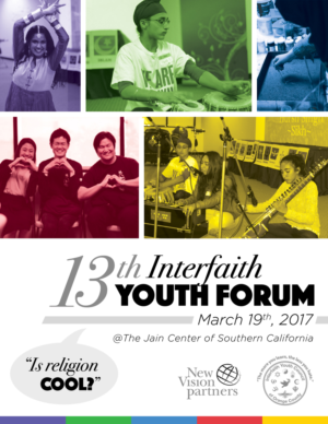 Design de Flyer par kanbug pour ce projet | Design : #13132154