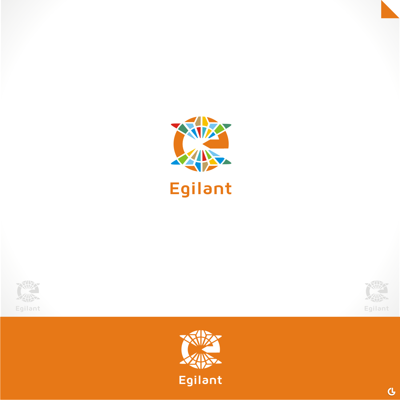 Design de Logo par R!CKY pour ce projet | Design #14014172