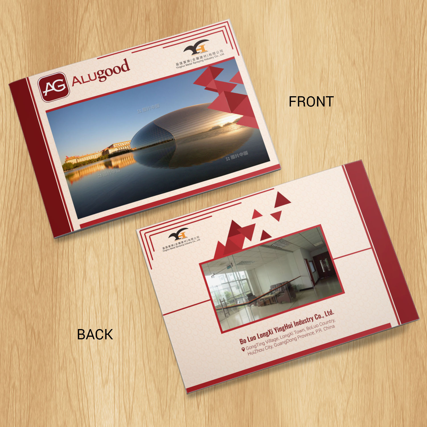 Catalogue Design by SAI DESIGNS for Alugood | Design #13139355