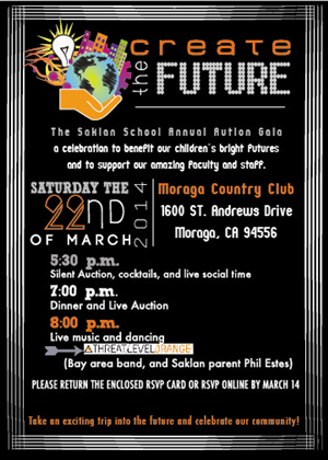 Invitation Design by  Mallory for this project | Design: #2541238