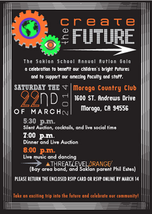 Invitation Design by  Mallory for this project | Design: #2552092
