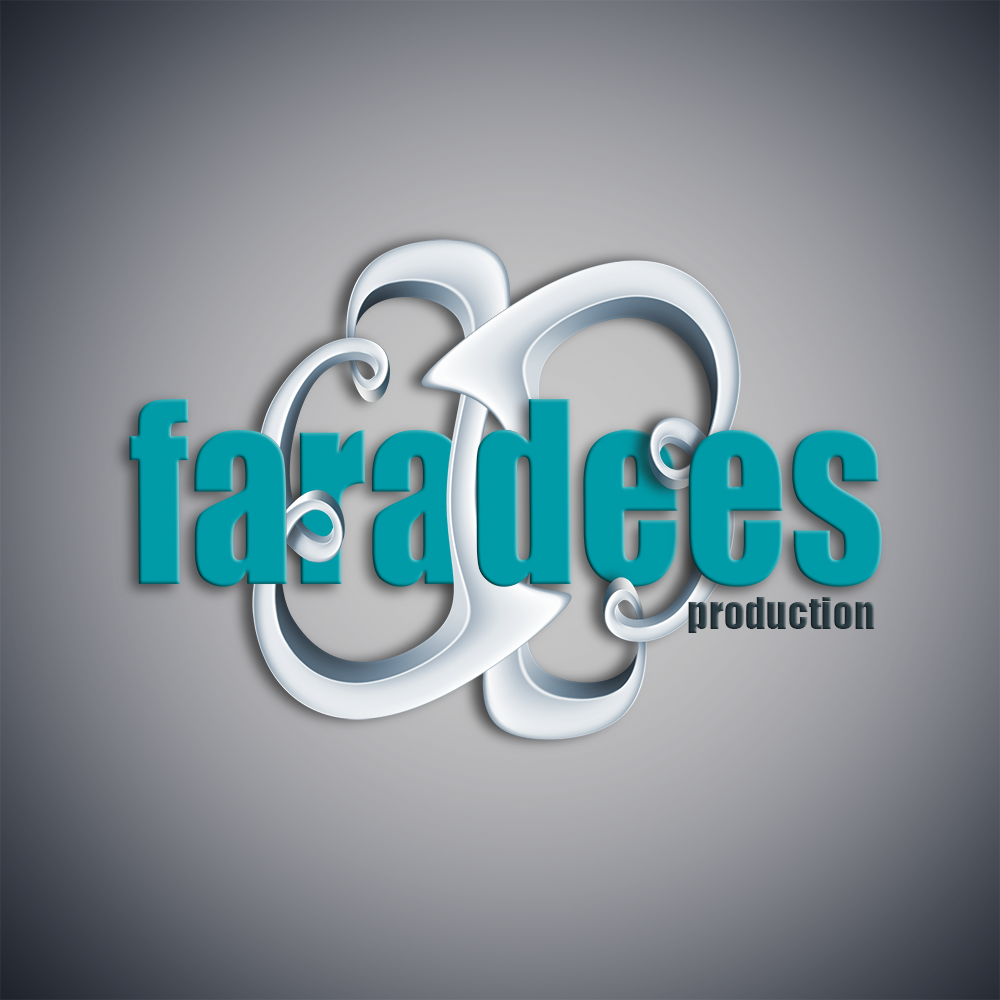 Logo Design by cifel for Nooran Pictures | Design #2544948