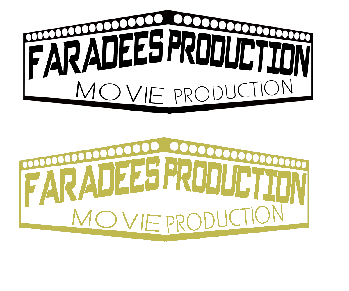 Logo-Design von Muhammad Nurzaman für Nooran Pictures | Design #2509334