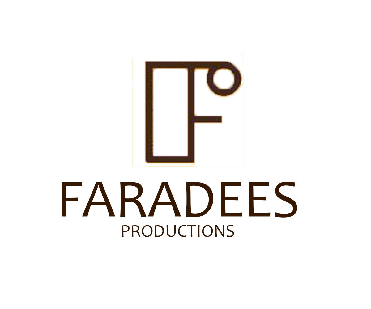 Design de Logo par obeid2 pour Nooran Pictures | Design #2467019