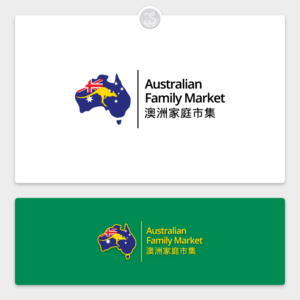Logo Design by neutrino by Slobodan for Australian Family Market | Design: #13211857