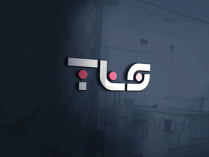 Logo Design by pacedesign for Traffic & Lighting Systems | Design: #13403048