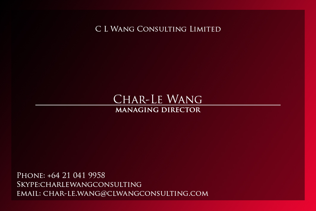 Design de Carte de Visite par  SerbanC pour ce projet | Design #2451546