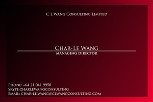 Business Card Design by  SerbanC for this project | Design: #2451546