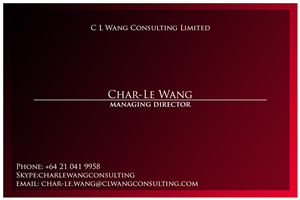 Business Card Design by  SerbanC