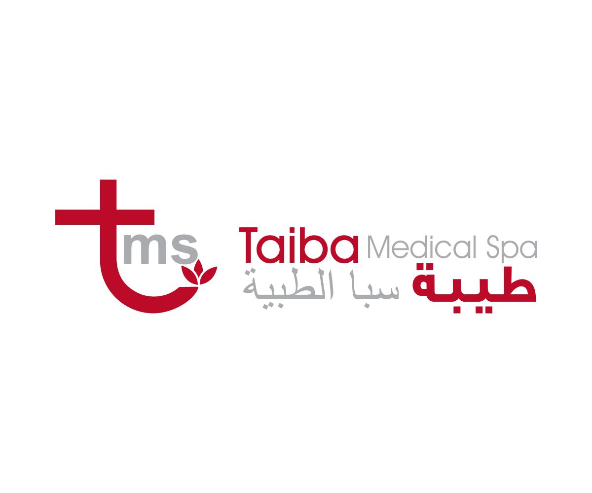 Logo Design by SK for Taiba Hospital | Design #2508899
