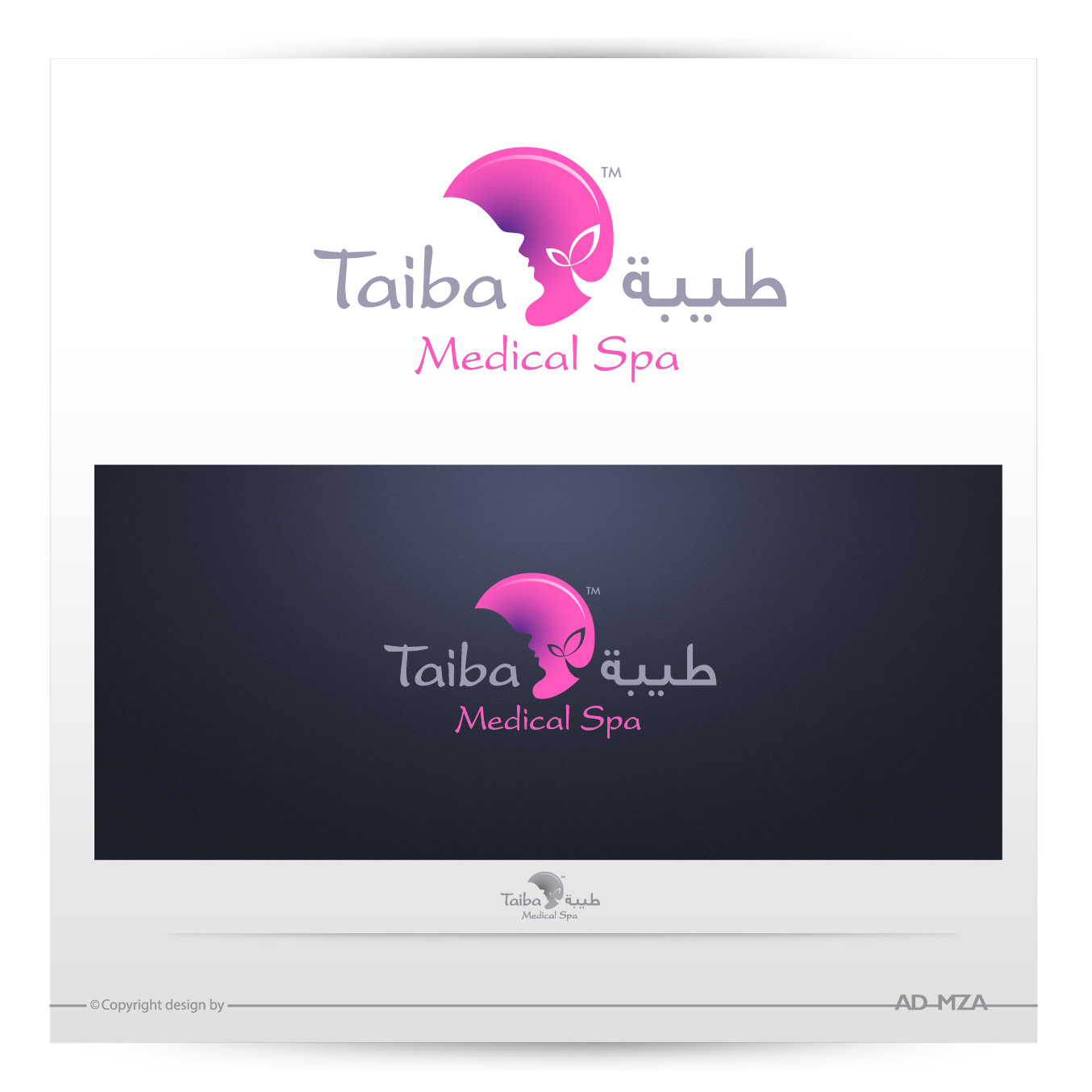 Design de Logo par ADMZA pour Taiba Hospital | Design #2454712