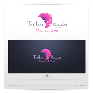 Logo Design by ADMZA for Taiba Hospital | Design #2454712