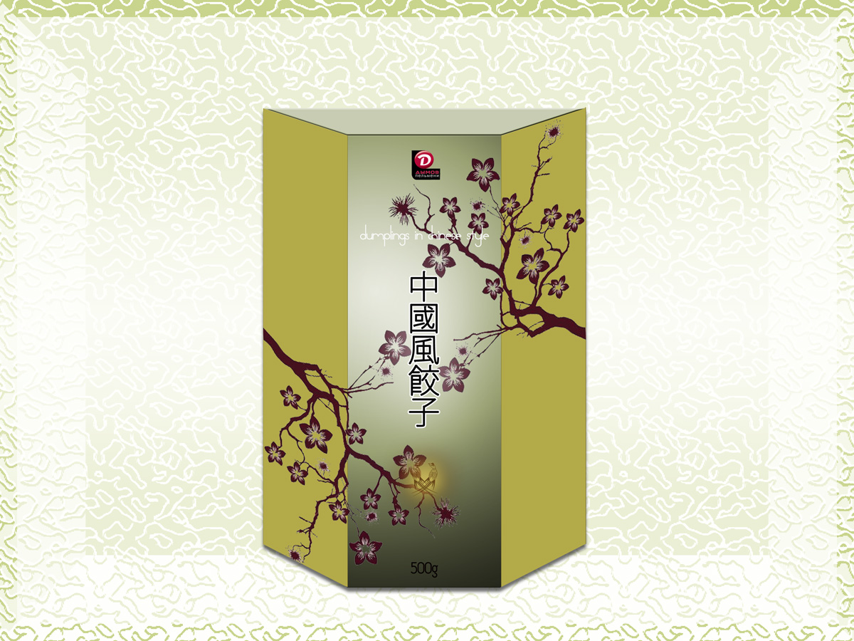 Packaging Design by tarokun for this project | Design #532028