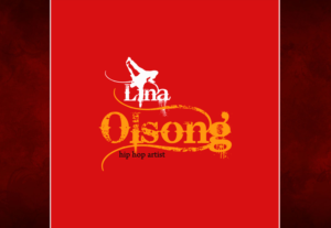 Logo Design by Saarthak Development and Business Solutions