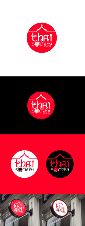 Logo Design by Addapt Designs