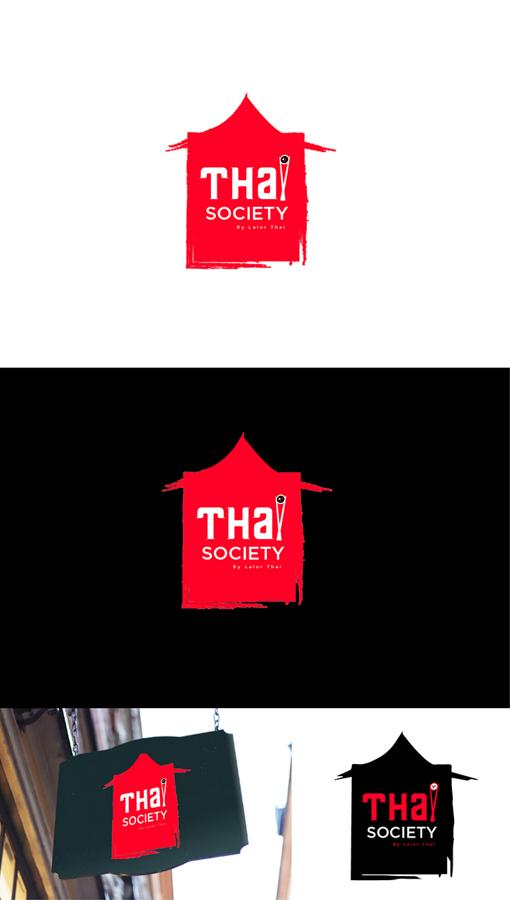 Logo Design by Addapt Designs for L&L McKay Pty Ltd | Design #13214575