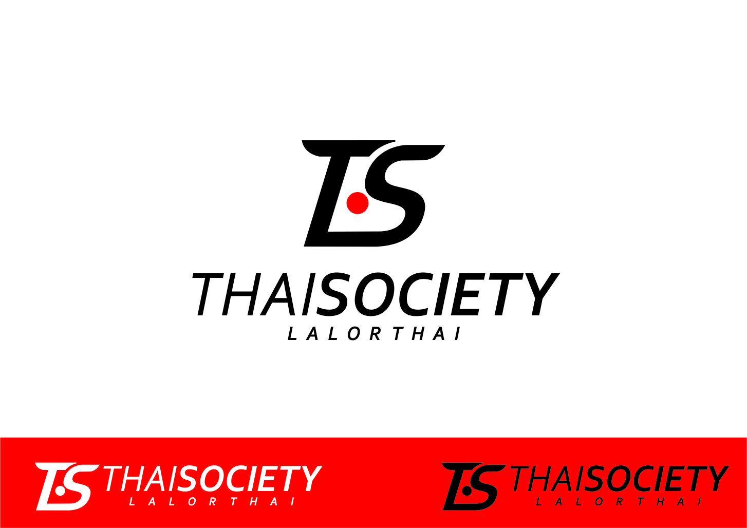 Logo Design by rgrider for L&L McKay Pty Ltd | Design #13224334