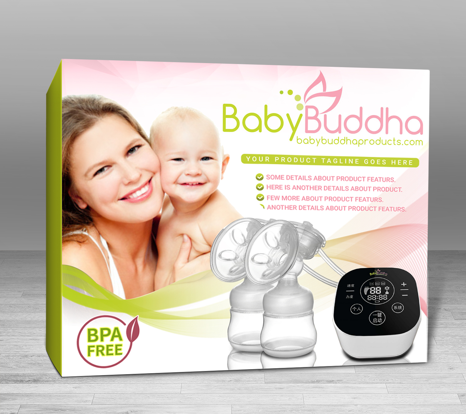 Packaging Design by SAI DESIGNS for this project | Design #13254071