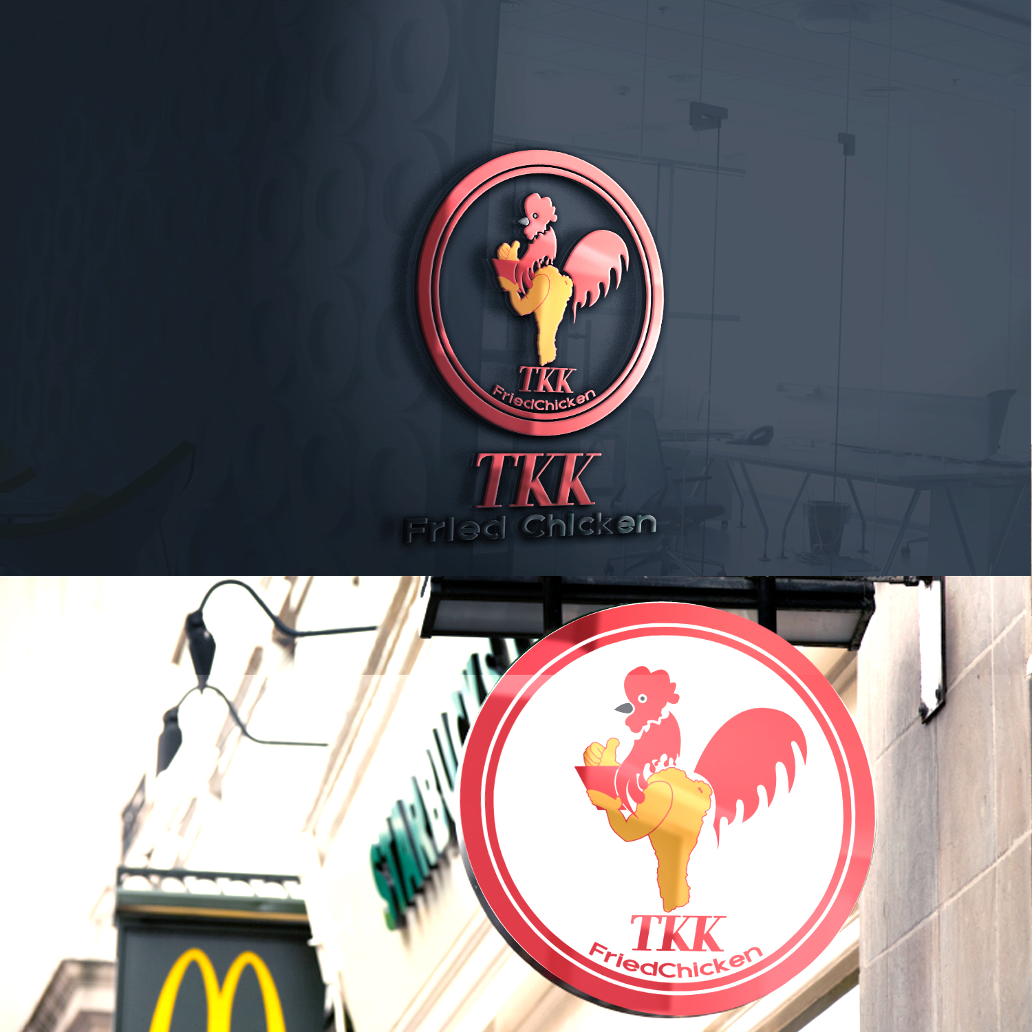 Logo Design by melvz03designer for this project | Design #13326076