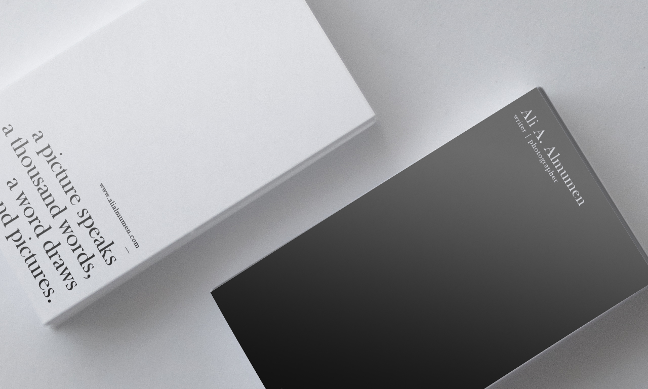 Business Card Design by poetradmt for this project | Design #13223770