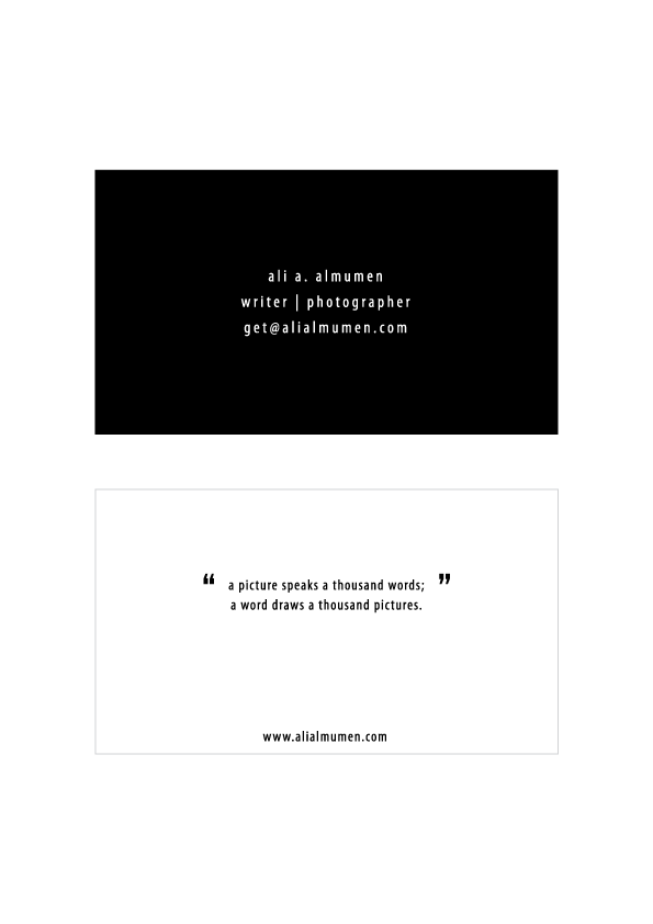 Design de Carte de Visite par Qamarina pour ce projet | Design #13189383