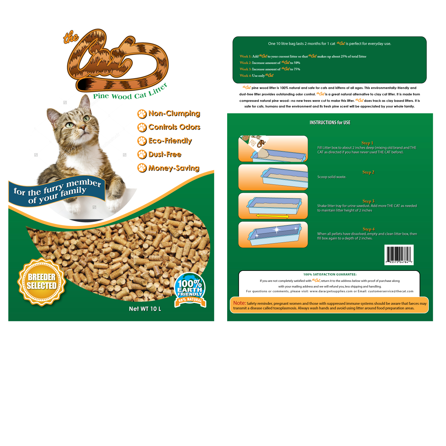 Packaging Design by Kings Bishop Design for BGC TECH CO.,LTD. | Design #13266136