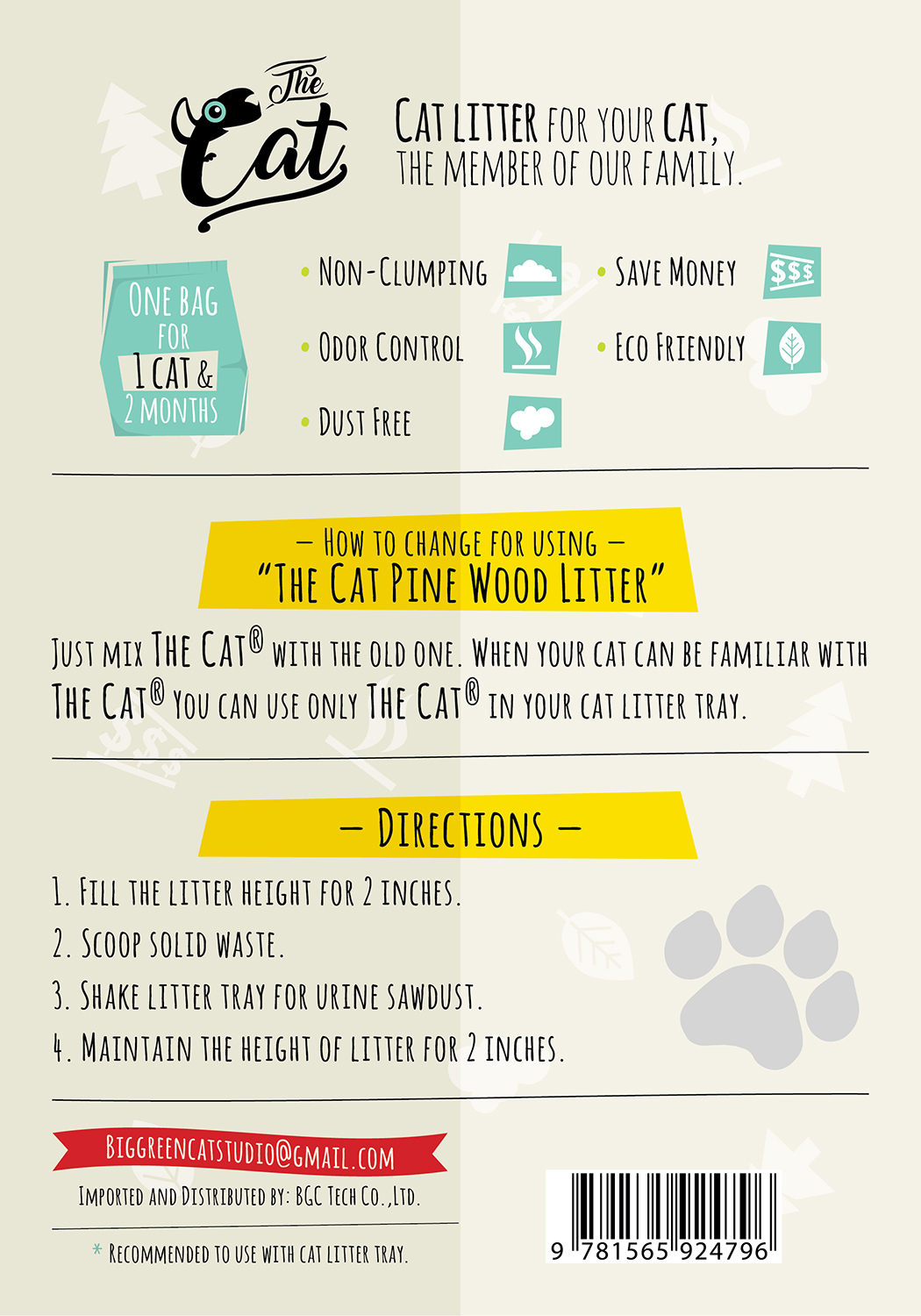 Packaging Design by La Rata Web for BGC TECH CO.,LTD. | Design #13254830