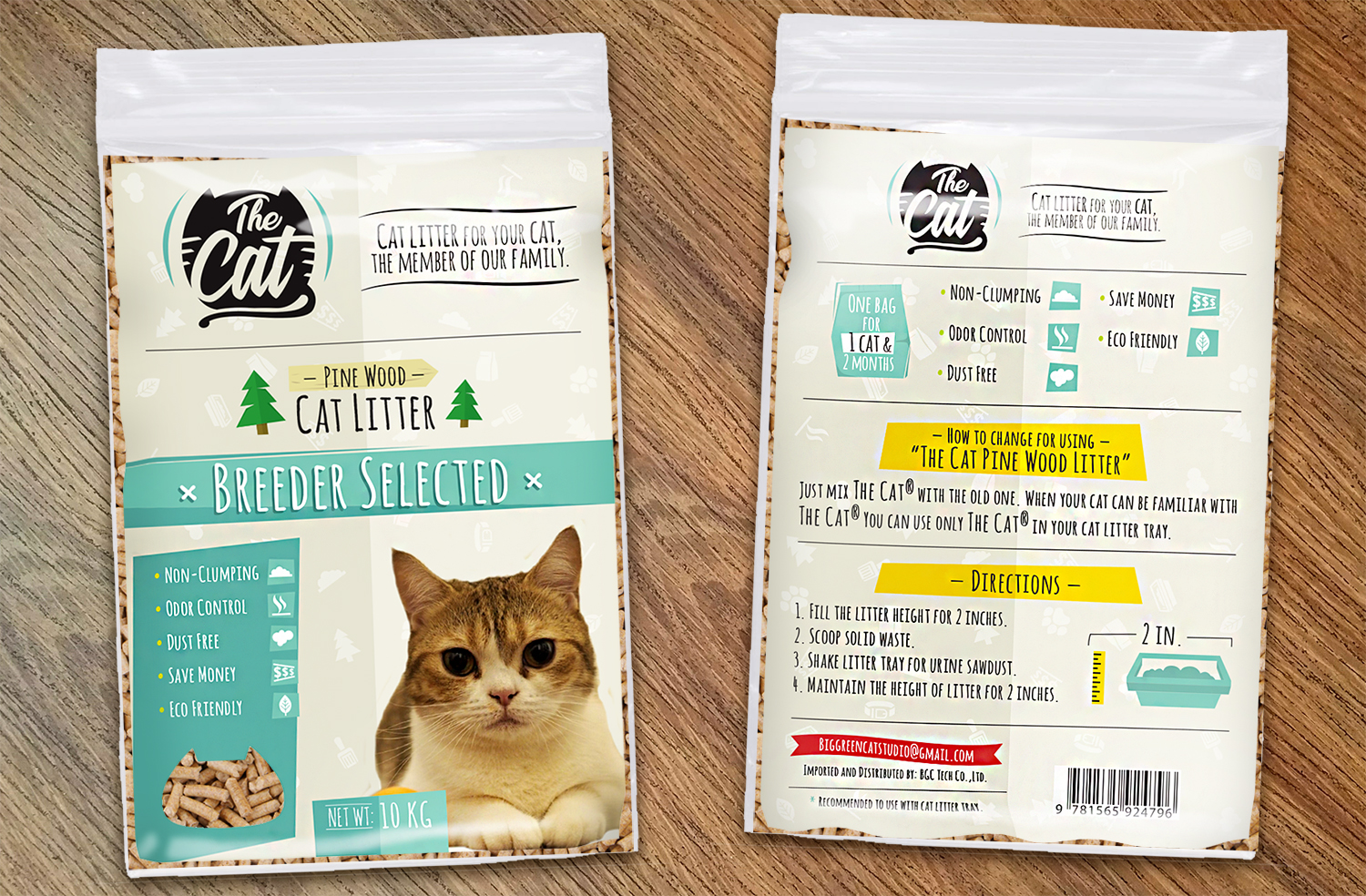 Packaging Design by La Rata Web for BGC TECH CO.,LTD. | Design #13277469