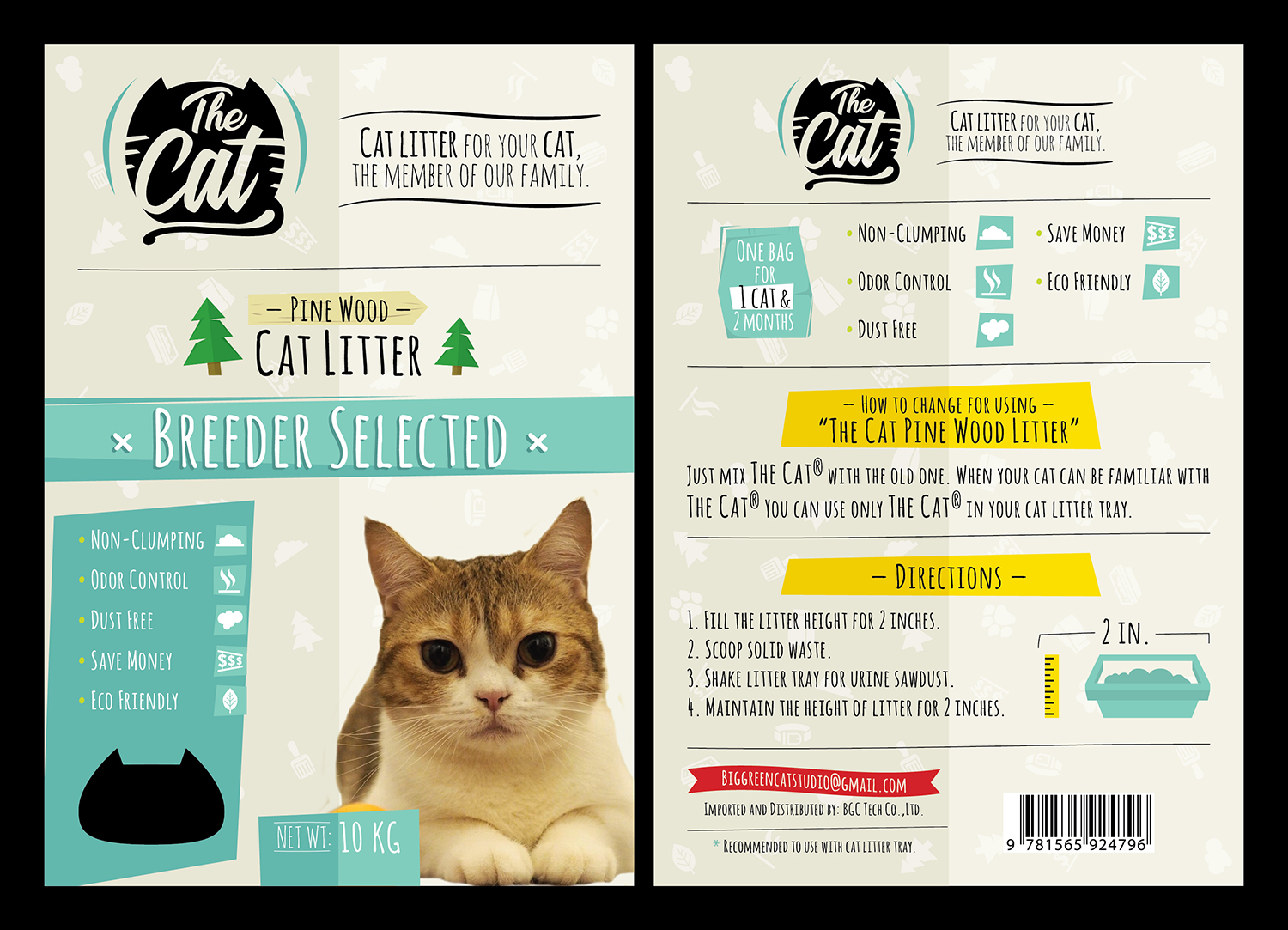 Packaging Design by La Rata Web for BGC TECH CO.,LTD. | Design #13277470