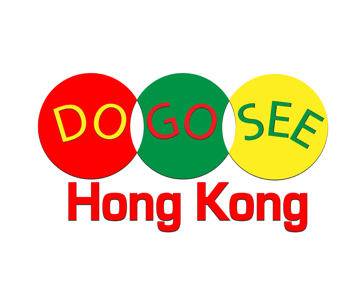 Logo Design by Udioica for Do Go See Hong Kong | Design #2453553