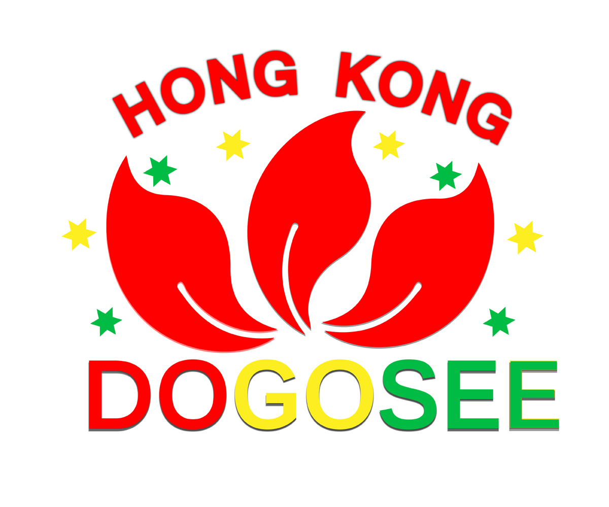 Logo Design by Udioica for Do Go See Hong Kong | Design #2454780