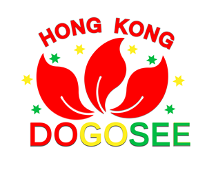 Logo Design by Udioica for Do Go See Hong Kong | Design: #2454780