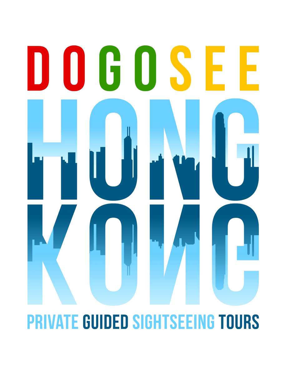Logo Design by  el_gae for Do Go See Hong Kong | Design #2453425