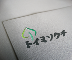 Logo Design by K A P T U S for this project | Design: #14058650