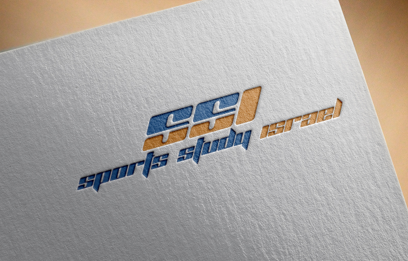 Logo Design by Mehedi Hasan ™ for Davnis Limited | Design #13275231