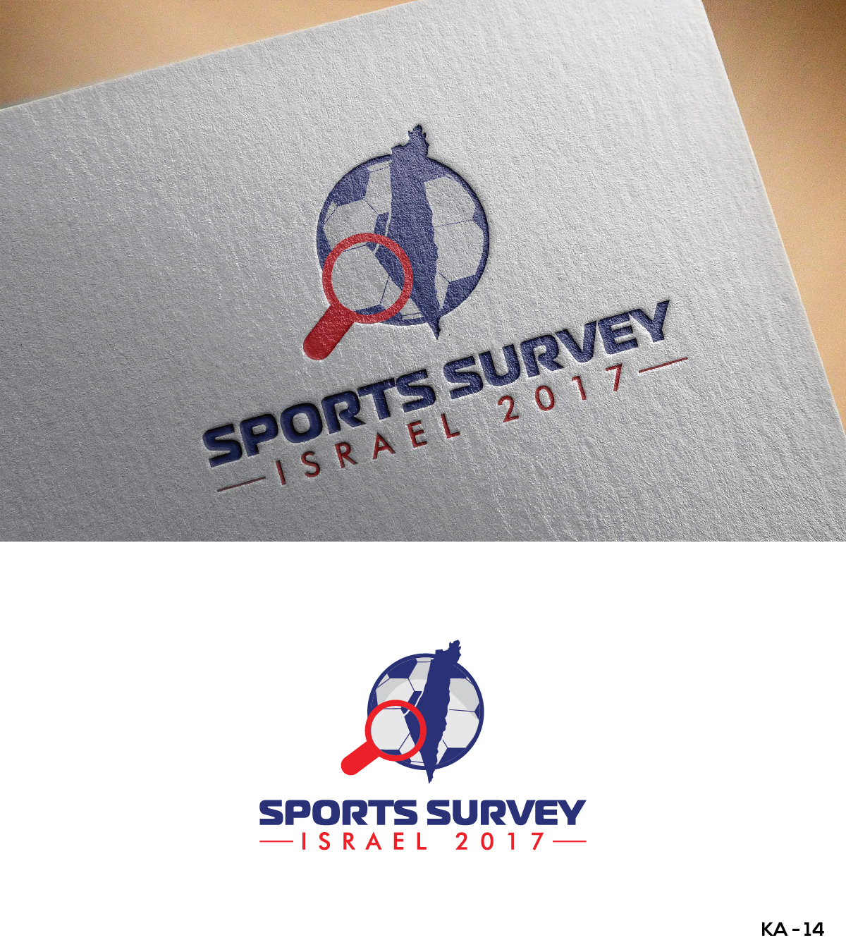 Logo Design by Esolbiz for Davnis Limited | Design: #13281485