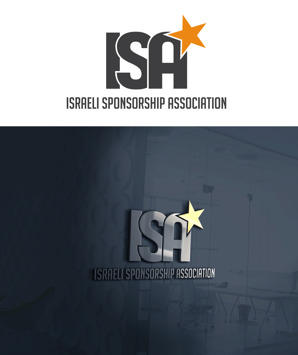 Logo Design by sehrish_shaikh for Davnis Limited | Design #13237207