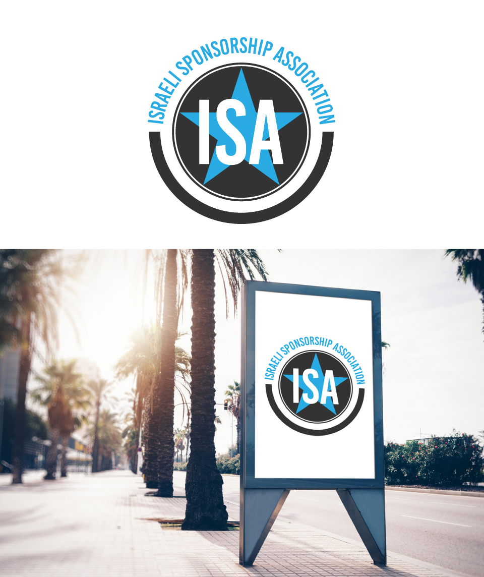 Logo Design by sehrish_shaikh for Davnis Limited | Design #13238502