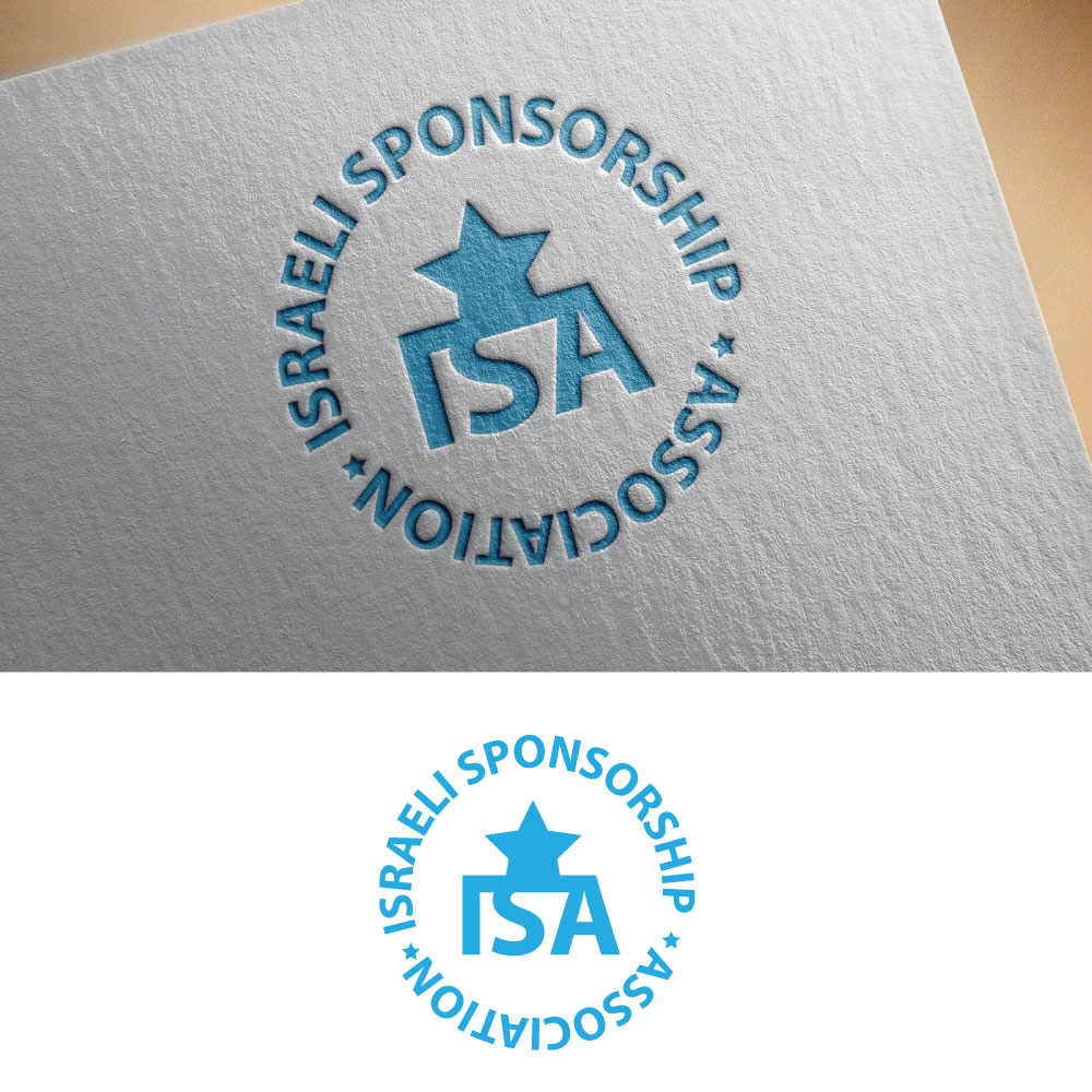 Logo Design by sehrish_shaikh for Davnis Limited | Design #13312441