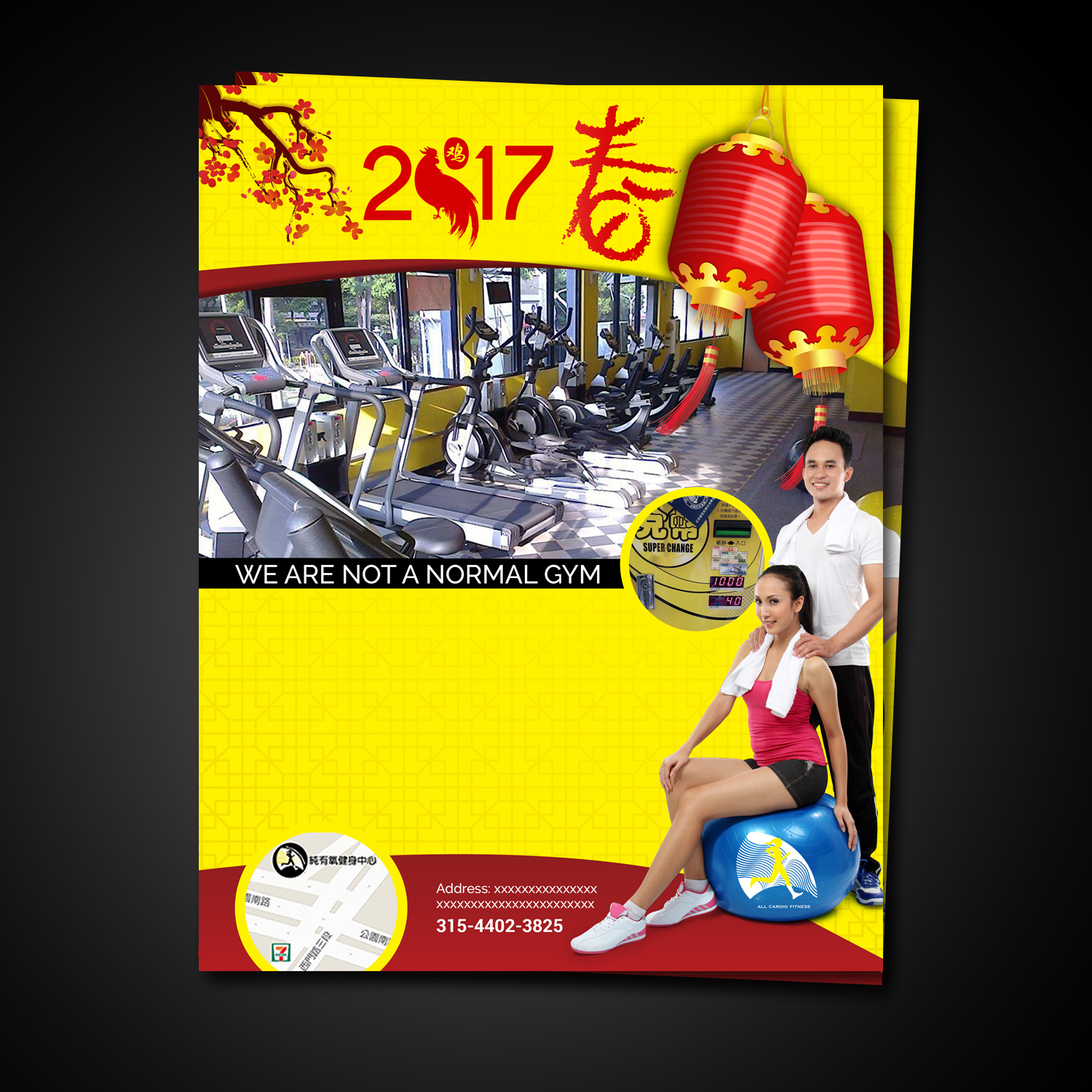 Flyer Design by Mariyam Khan for Phoenix Fitness | Design #13241327