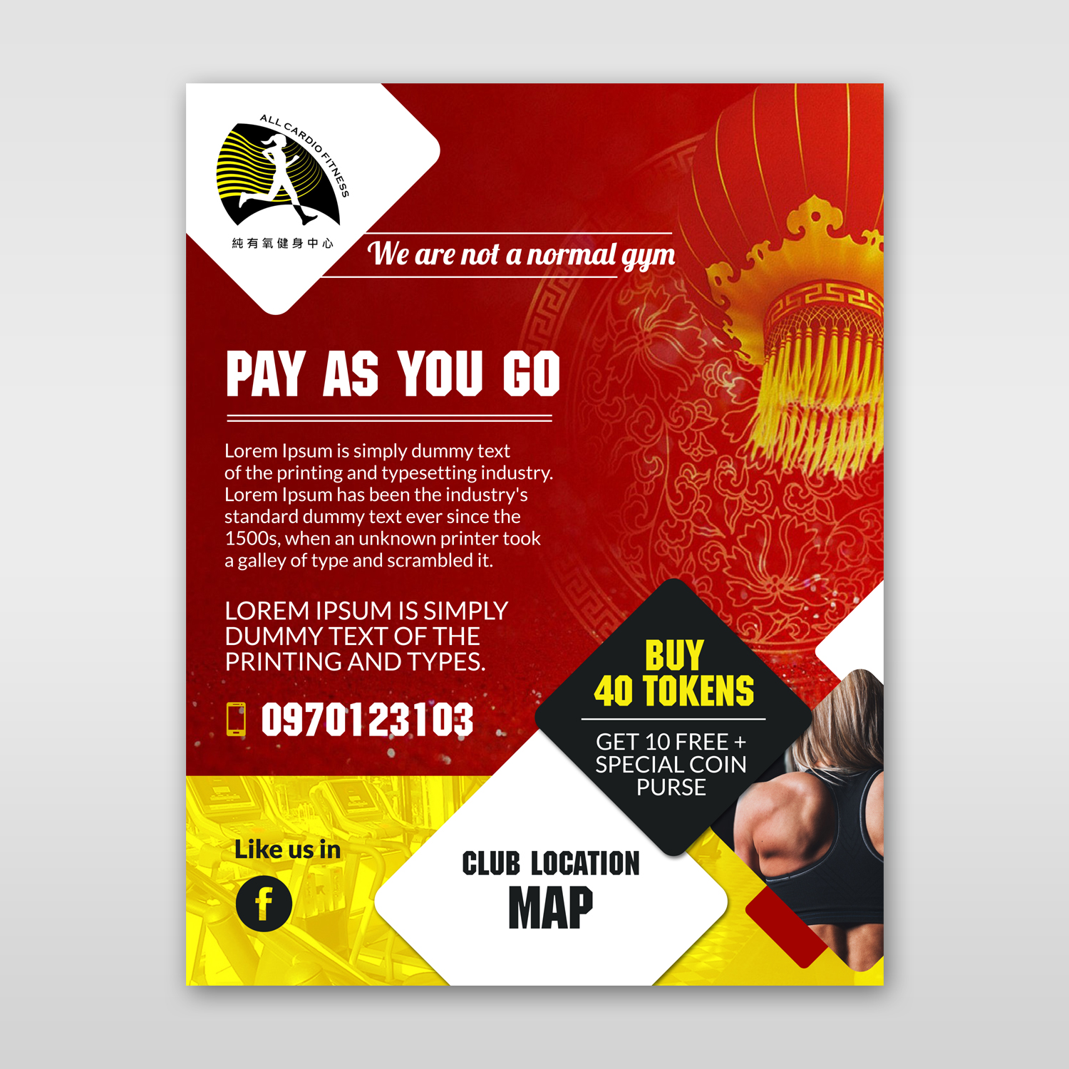 Flyer Design by Kishaloy_D for Phoenix Fitness | Design #13239157