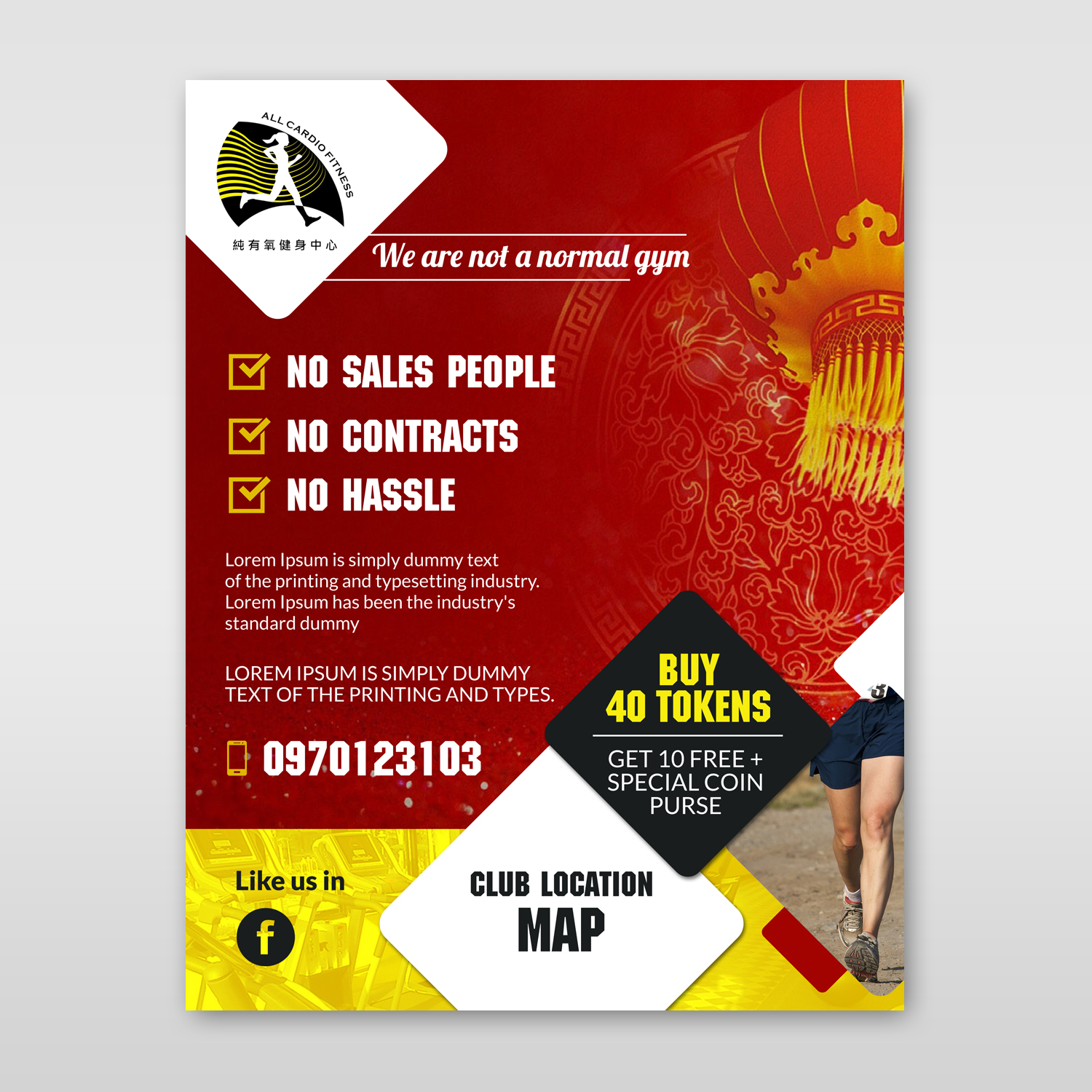 Flyer Design by Kishaloy_D for Phoenix Fitness | Design #13262628