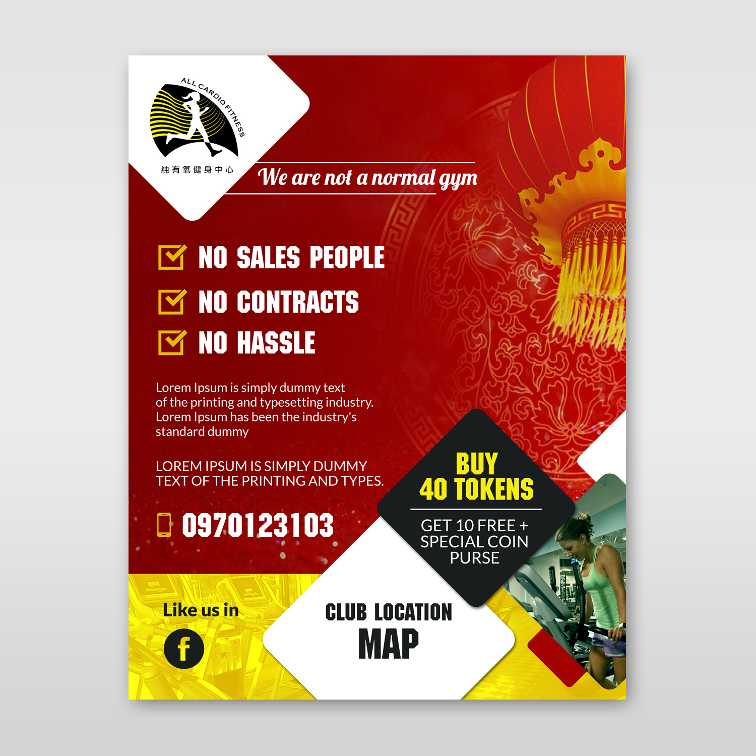 Flyer Design by Kishaloy_D for Phoenix Fitness | Design #13262629