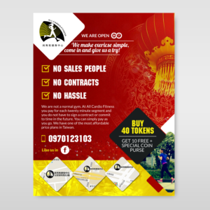Design de Flyer par Kishaloy_D pour Phoenix Fitness | Design : #13302121
