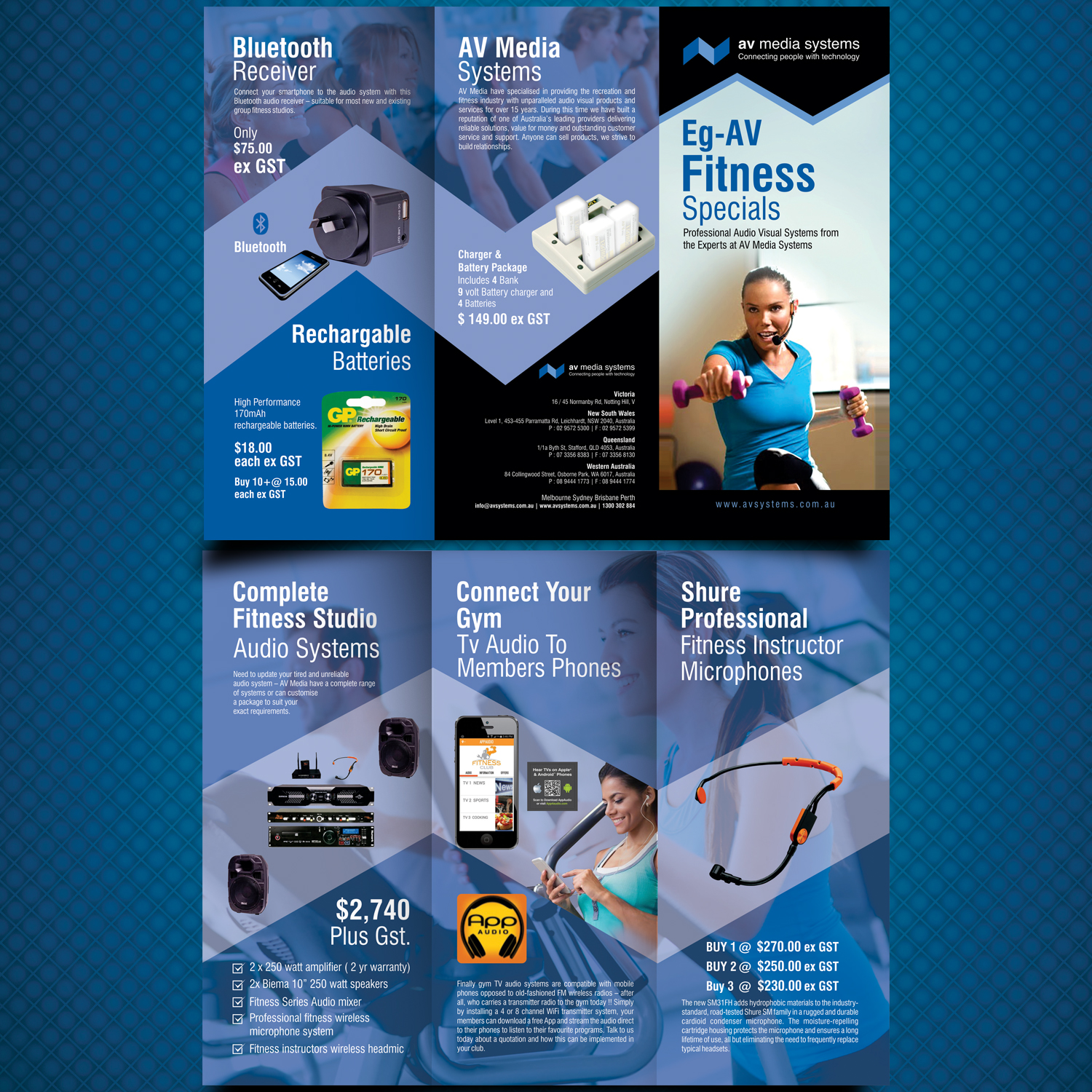 Design de Flyer par uk pour AV Media Systems | Design #13278522
