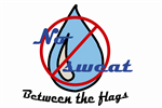 Logo Design by sudarshan puranik for Between The Flags | Design: #32603