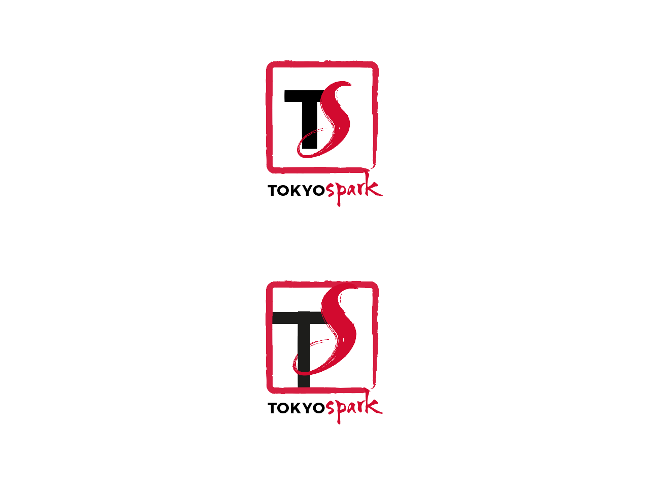 Logo Design by wonderland for AtMyBase LLC | Design #13266662