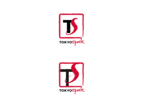 Logo Design by wonderland for AtMyBase LLC | Design: #13266662