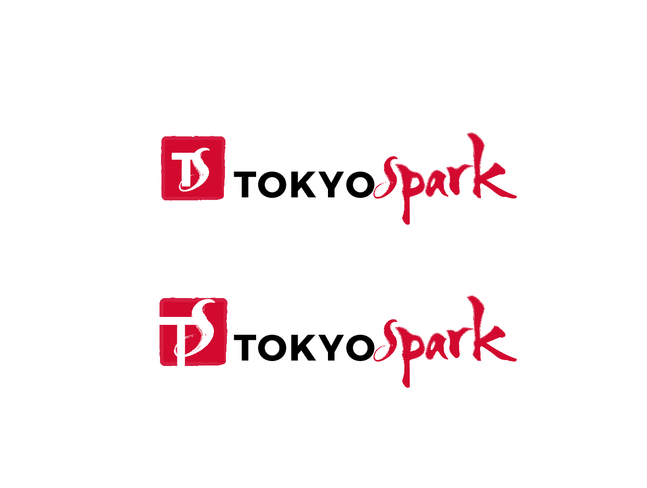 Logo Design by wonderland for AtMyBase LLC | Design #13268064