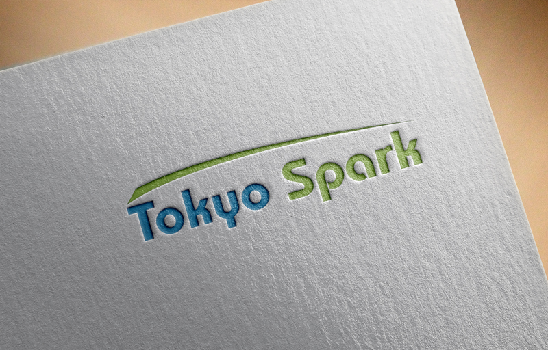 Logo Design by Mehedi Hasan ™ for AtMyBase LLC | Design #13259450